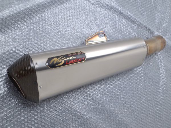 ZRX1200 スリップオンの値段と価格推移は?|206件の売買情報を集計 ...
