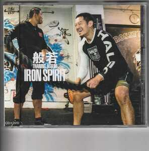 CD+DVD!般若「IRON SPIRIT」