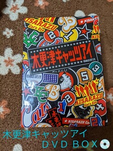 『木更津キャッツアイ』DVD BOX♪全話(5枚セット)