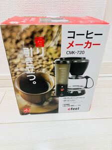 アイリスオーヤマ コーヒーメーカー
