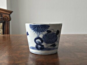 古伊万里　牡丹に竹　輪重ね紋　そば猪口　蕎麦猪口　NO.D2-3338