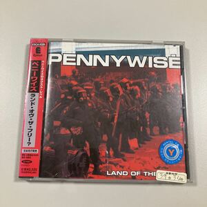 【22-03A】貴重なCDです！　PENNYWISE ペニーワイズ　　ランド・オヴ・ザ・フリー？　