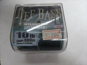 【メール便】ダイワ　デフバス　ナイロンライン　　１０ＬＢ　３００ｍ　平行巻　　　未使用Ｋ