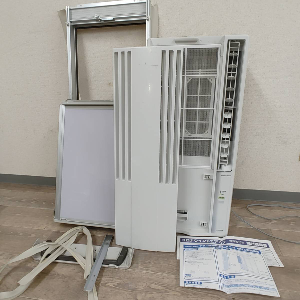 超人気新品 コロナ 窓用エアコン 冷房専用 CW-1619 WS