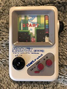 TOMY ゲームキッズ 星のカービィ 夢の泉の物語 動作品 トミー レア デデデ大王 ワドルディ ワドルドゥ