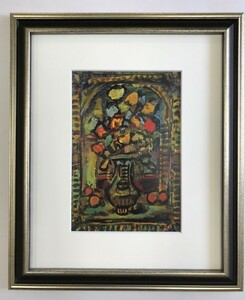 【特価】　≪　　ジョルジュ・ルオー　　≫　　エリオグラヴュール　　FLEURS　DECORATIVES　　1962年　　GEORGES ROUAULT