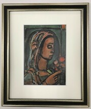 【特価】　≪　　ジョルジュ・ルオー　　≫　　エリオグラヴュール　　LA　SIBYLLE　DE　CUMES　　1962年　　GEORGES ROUAULT_画像1