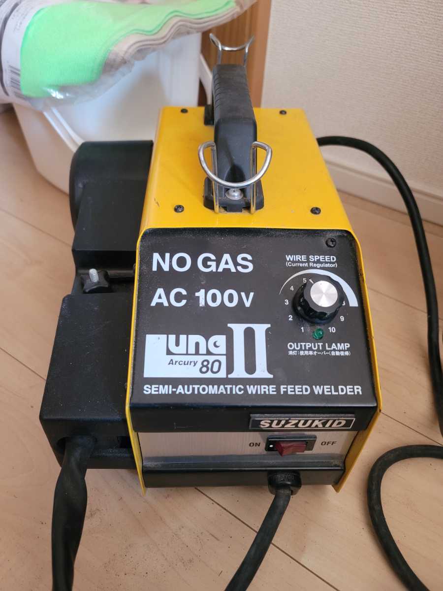 ヤフオク! -「アーキュリー80ルナ2」の落札相場・落札価格