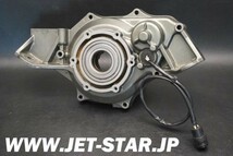 カワサキ STX-12F 2003年モデル 純正 カバ-(ゼネレ-タ) (部品番号14031-3733) 中古 [K335-026]_画像1