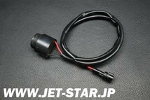 ヤマハ GP1300R 2003年モデル 純正 BUZZER (部品番号F1S-68341-00-00) 中古 [X408-567]_画像1