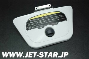 カワサキ 1100STXLTD 1999年モデル 純正 カバ-,センタ ストレ-ジ,ホワイト (部品番号14090-3771-8C) 中古 [K382-047]