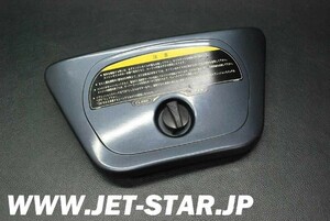 カワサキ 1100STX 1997年モデル 純正 カバ-,センタ ストレ-ジ,グレ- (部品番号14090-3771-VK) 中古 [K461-042]