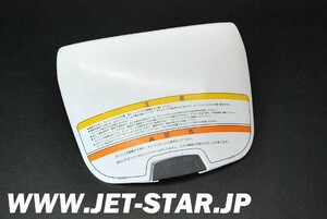 カワサキ 900STX 2003年モデル 純正 カバ-,センタ ストレ-ジ,ホワイト (部品番号14091-3710-8C) 中古 [K593-047]