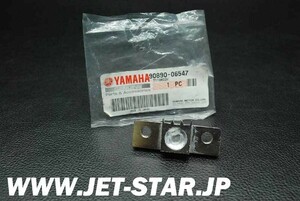 ヤマハ -SJ700- SuperJet 2001年モデル 純正 FLYWHEEL HOLDER (部品番号90890-06547) 中古 [X801-054]