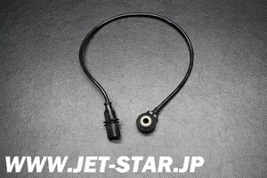 シードゥ RXT 2005年モデル 純正 Noise Sensor (部品番号270000484) 中古 [X806-203]