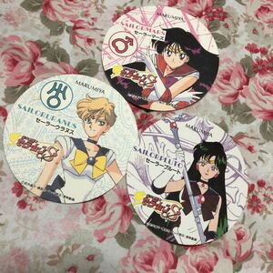  Pretty Soldier Sailor Moon S circle beautiful shop Coaster 3 sheets that time thing sailor ma-zulans Pluto 