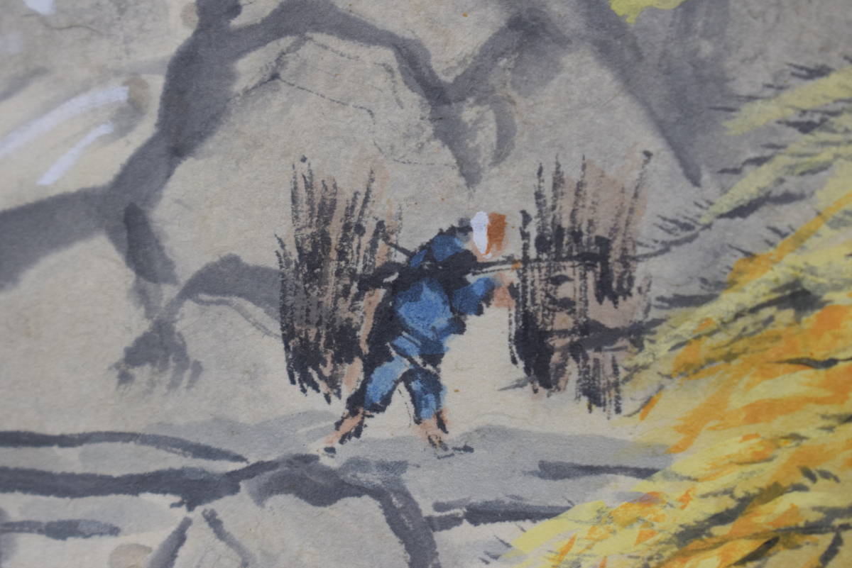 Monte Tai/Mapa de otoño del Monte Otoño/Paisaje de otoño/Mapa de regreso de Akiyama/Pergamino colgante☆Barco del tesoro☆Z-388, cuadro, pintura japonesa, paisaje, Fugetsu
