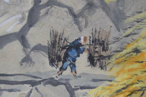 Art hand Auction Monte Tai/Mapa de otoño del Monte Otoño/Paisaje de otoño/Mapa de regreso de Akiyama/Pergamino colgante☆Barco del tesoro☆Z-388, cuadro, pintura japonesa, paisaje, Fugetsu