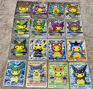 ヤフオク ポケットモンスター 金属の中古品 新品 未使用品一覧 ヤフオク ポケットモンスター 金属の中古品 新品 未使用品一覧