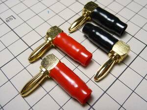 !! Taiwan Manufacturers 24K gilding L type banana plug ⑤!!