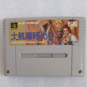 スーパーファミコンゲームソフト大航海時代Ⅱ