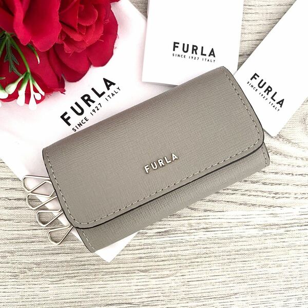 《新品》FURLA フルラ グレー グレージュ レザー キーケース