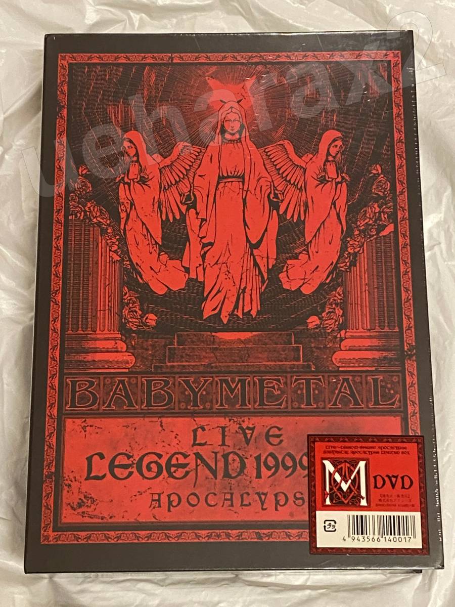 【お得】 新品未開封【Blu-ray】「LIVE~LEGEND 1999&1997