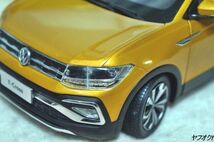 VW T-Cross 1/18 ミニカー フォルクスワーゲン Tクロス_画像3