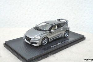 エブロ ホンダ CR-Z MUGEN 1/43 ミニカー 無限 グレイ