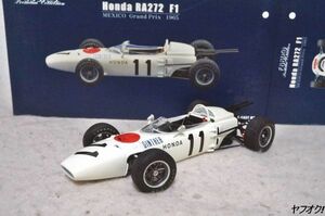  EBBRO Honda RA272 F1 1/20 minicar ②