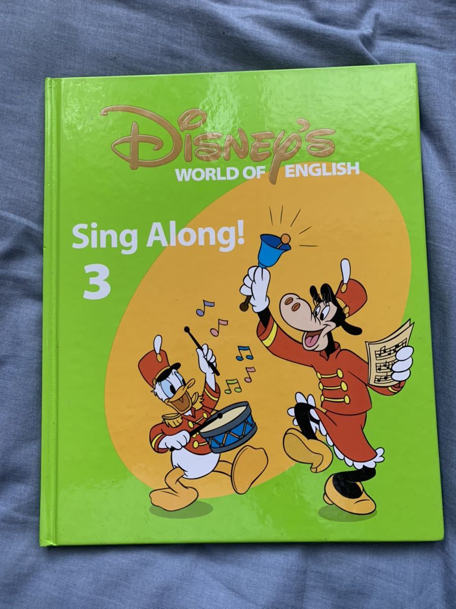 ヤフオク! -シングアロングの中古品・新品・未使用品一覧