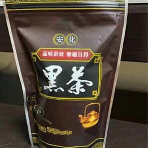 中国湖南 100g