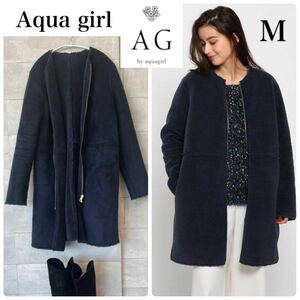 AG by aquagirl フェイクムートンリバーシブルノーカラーコートM紺 ボア