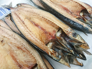 金華さば開き干し 14尾（1尾約250g） さば サバ 鯖 開き 焼き魚 焼魚 開きさば 金華さば 金華サバ 干物