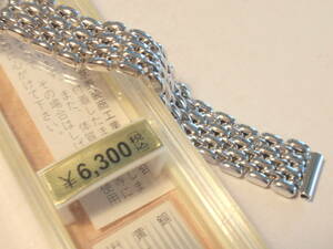 2100円即決/新品・未使用・バンビオスカー・婦人用銀色ベルト・ラグ幅10～14ミリ
