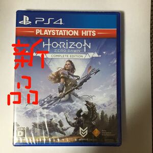 新品未使用　【PS4】 Horizon Zero Dawn [Complete Edition PlayStation Hits］