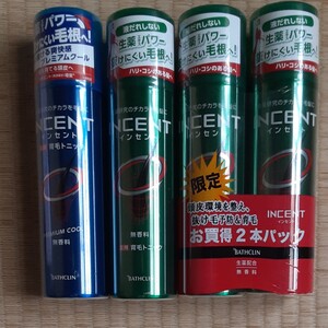 インセント 薬用育毛トニック 無香料 180g × 4個 (医薬部外品)