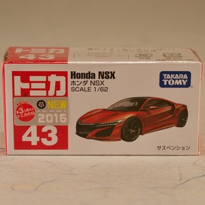 ミニカー トミカ 本田（ホンダ HONDA） NSX No.43