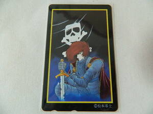 ( telephone card ) Harlock Matsumoto 0 .MR-002