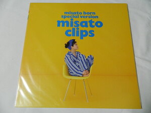 ○★(ＬＤ)渡辺美里／misato born special version misato clips 全8曲 中古