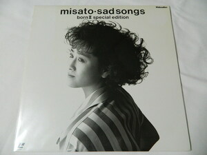 ○★(ＬＤ)渡辺美里／misato・sad songs bornII special edition 全6曲 中古