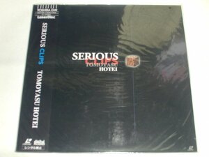 （ＬＤ：レーザーディスク）布袋寅泰／ＳＥＲＩＯＵＳ　ＣＬＩＰＳ【中古】