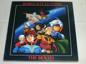 *(LD)MOBILE SUIT GUNDAM THE MOVIES [ complete limitation version ] (5 sheets set )