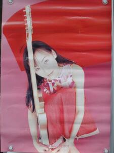 ★国府田マリ子2001 KM-11 A1ポスター 中古