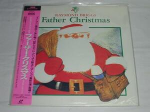 *(LD) fur The -* Christmas original work : Raymond * yellowtail gz