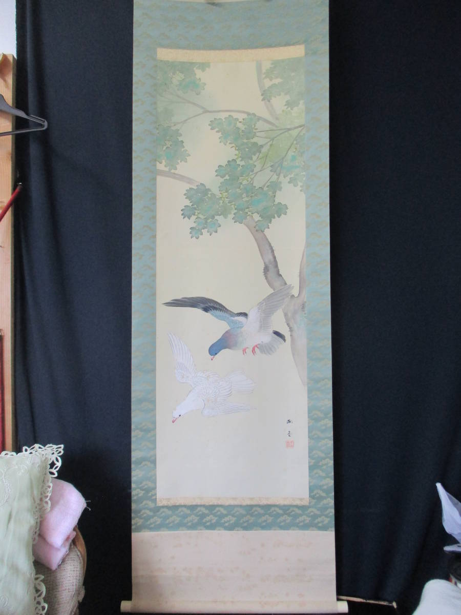 ☆ Parchemin suspendu Oiseau ※ Il y a de nombreuses taches sur toute la longueur 205cm Largeur 54cm Pivoine 37☆, Peinture, Peinture japonaise, Fleurs et oiseaux, Faune