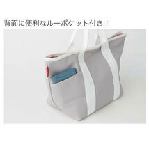 ●新品 非売品 数量限定 ファンケル FANCL ルートート ROOTOTE オリジナル トートバッグ 百貨店 匿名発送]_画像3