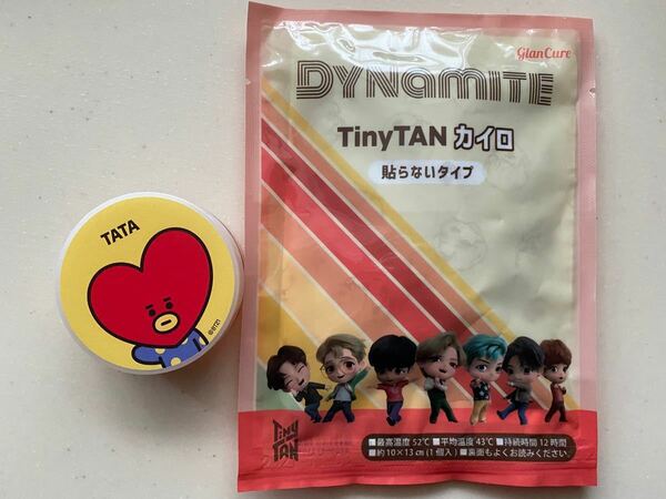 【新品未使用】BTS dynamite Tiny TAN カイロ１袋／プルプル保湿クリーム