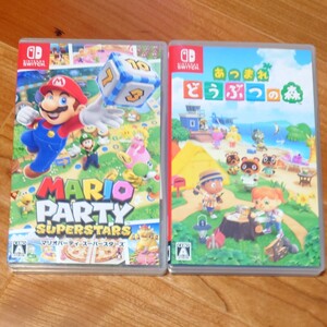 Nintendo Switch マリオパーティ スーパースターズ あつまれどうぶつの森 セット