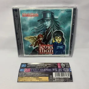 ヤフオク サンホラ Cdの中古品 新品 未使用品一覧 ヤフオク サンホラ Cdの中古品 新品 未使用品一覧